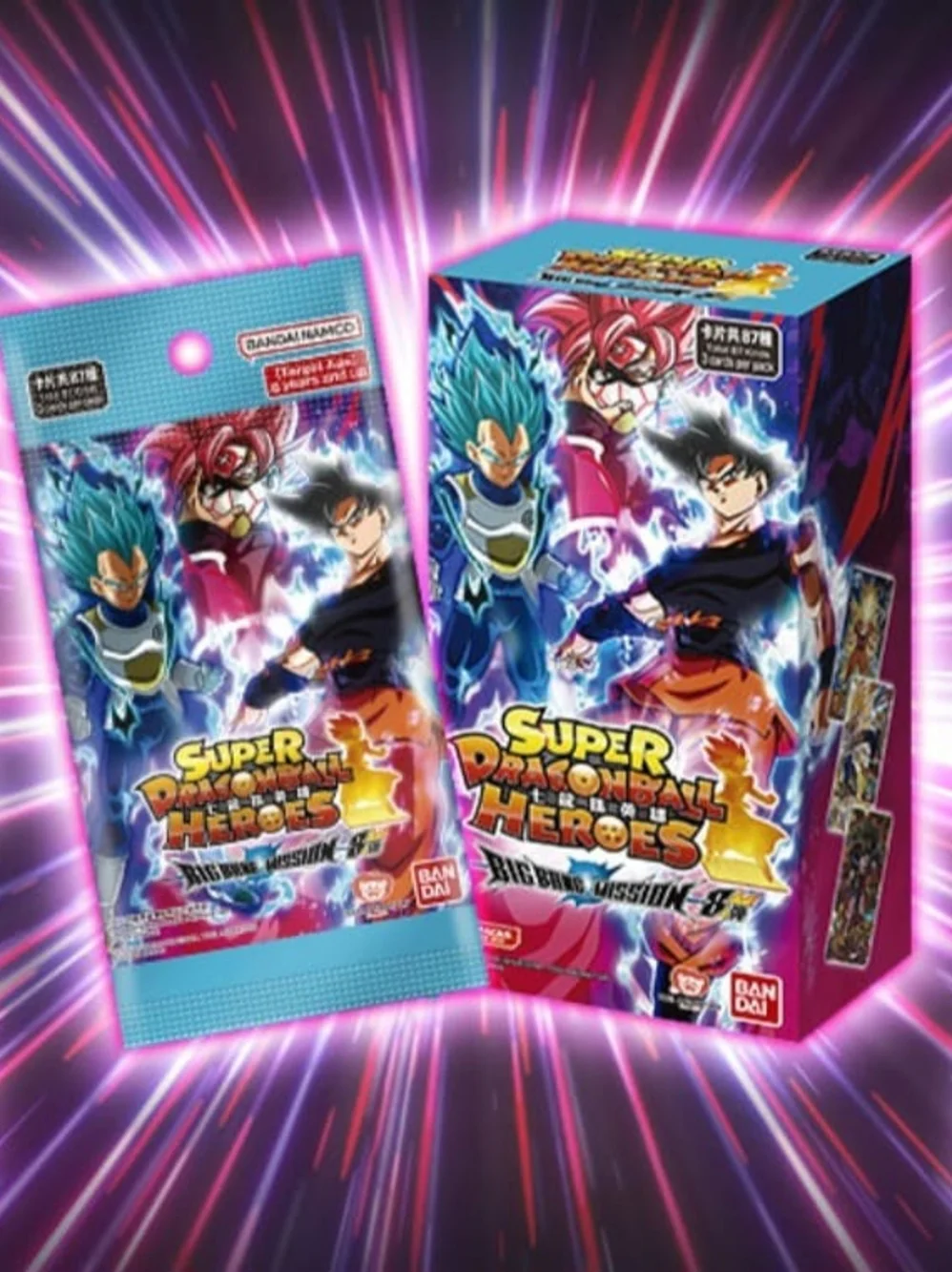 Dragon Ball Heroes Mission 08 Booster Box